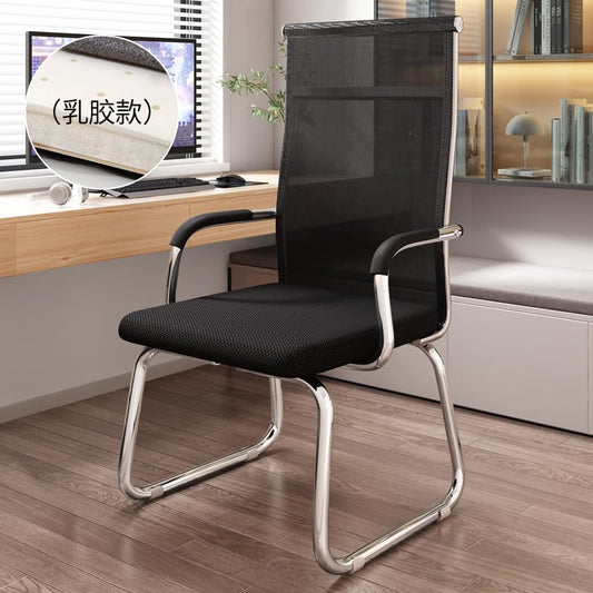 Bürostuhl Ergonomisch Besprechungsbürostühle, Chromrahmen, gepolsterte Empfangsstühle mit hoher Rückenlehne und Netzstoff for das Home Office